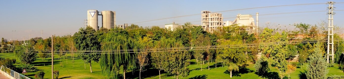 Konya Çimento - Çevre Yönetimi